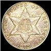 Image 1 : 1885 Liberty Victory Nickel HIGH GRADE