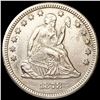 Image 1 : 1878-CC Seated Liberty Quarter CLOSELY UNCIRCULATE