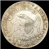 Image 2 : 1823 Capped Bust Half Dollar CLOSELY UNCIRCULATED