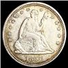 Image 1 : 1857-O Seated Liberty Quarter CLOSELY UNCIRCULATED
