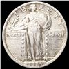 Image 1 : 1924 Standing Liberty Quarter ABOUT UNCIRCULATED