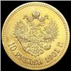 Image 2 : 1901 Russia .25oz Gold 10 Roubles UNCIRCULATED