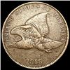 Image 1 : 1858 Flying Eagle Cent LIGHTLY CIRCULATED