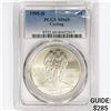 Image 1 : 1995-D US Olympic Cycling PCGS MS69