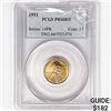 Image 1 : 1951 Wheat Cent PCGS PR66 RD