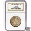 Image 1 : 1936-S Bay Bridge Half Dollar NGC MS65