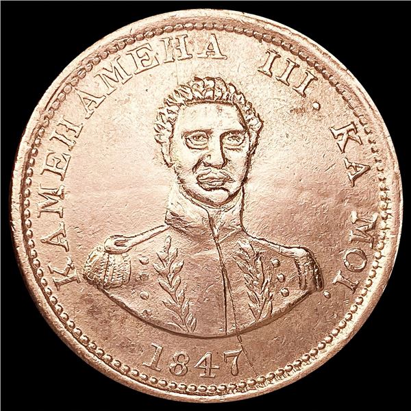 1847 Hapa Haneri Large Cent HIGH GRADE