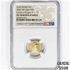 Image 1 : 2021-W $5 1/10oz AGE NGC PF70 UC, T1, 35th Anniv.