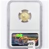 Image 2 : 2021-W $5 1/10oz AGE NGC PF70 UC, T1, 35th Anniv.