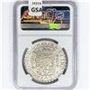 Image 2 : 1754 Mexico Silver 8 Reales NGC UNC DetailS