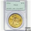 Image 1 : 1926 $20 Gold Double Eagle PCGS MS60