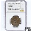 Image 1 : 1792 Kentucky Token NGC XF45 BN Plain Edge