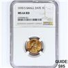 Image 1 : 1970-S Wheat Cent NGC MS64 RD