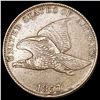 1857 Flying Eagle Cent NEARLY UNCIRCULATED