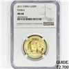 Image 1 : 2011 200Y 1/2oz China Gold Panda NGC MS68