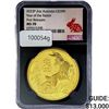 Image 1 : 2023-P 2oz Australia Gold $200 Rabbit NGC MS70