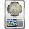 Image 2 : 1879 Silver Trade Dollar NGC PF62 CAMEO