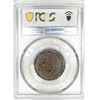 Image 2 : 1789' Token Mott, Thin, Engrailed Edge PCGS MS60