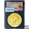 Image 1 : 2023-P 2oz Australia Gold $200 Rabbit NGC MS70