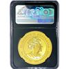 Image 2 : 2023-P 2oz Australia Gold $200 Rabbit NGC MS70