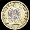 Image 1 : 1850 Seated Liberty Dime UNCIRCULATED