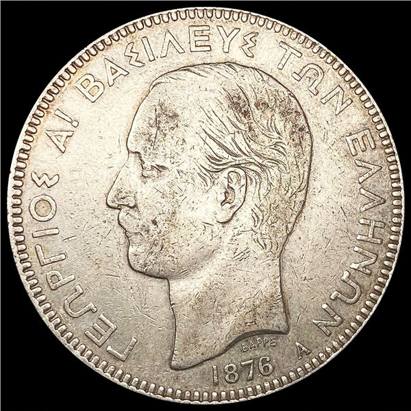 1876 Greek Silver 5 Drachmai LIGHTLY CIRCULATED