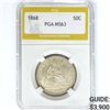 1868 Seated Liberty Half Dollar PGA MS63