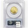 Image 2 : 1997-W $5 J. Robinson 8.4g Gold PCGS MS69