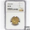 Image 1 : 1916-S $5 Gold Half Eagle NGC AU58