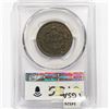 Image 2 : 1839 Head of 1838 Large Cent PCGS XF45