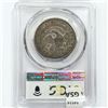 Image 2 : 1836 Capped Bust Half Dollar PCGS XF40 Lettered Ed