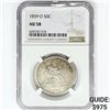 Image 1 : 1859-O Seated Liberty Half Dollar NGC AU58