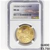 1953SO Chile G100P .59oz Gold NGC MS66