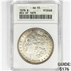 1878 Morgan Silver Dollar ANACS AU55 Rev 79