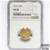 1912 $2.50 Gold Quarter Eagle NGC AU58