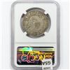 Image 2 : 1832 Capped Bust Half Dollar NGC XF45