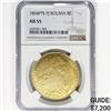 1804PTS PJ Bolivia 8E .88 oz Gold NGC AU55