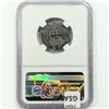 Image 2 : 1641 Spain 8Maravedis NGC F15 BN