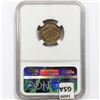 Image 2 : 1857 Flying Eagle Cent NGC AU58