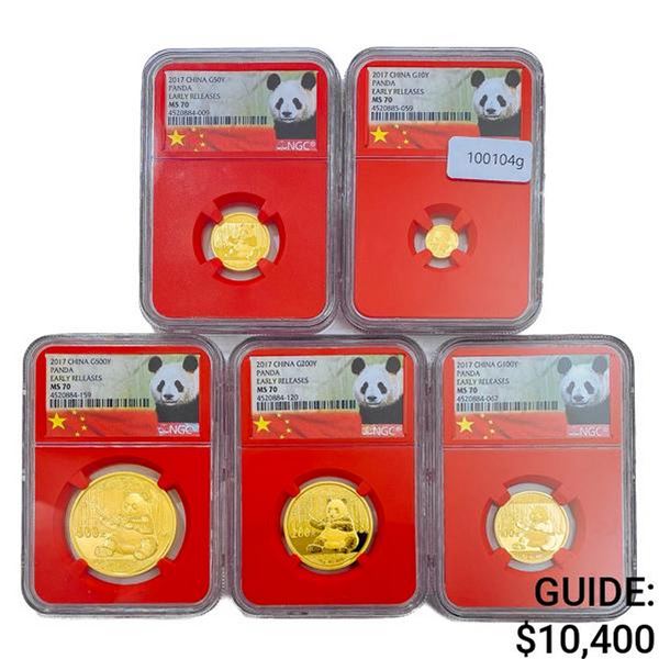 2017 China Gold Set 2.01oz NGC MS70