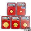 Image 1 : 2017 China Gold Set 2.01oz NGC MS70