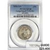 1856-S/S Seated Liberty Quarter PCGS XF40 Lg/Sm S