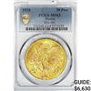 1928 Mexico 50 Peso 1.3oz Gold PCGS MS63