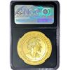 Image 2 : 2023 2oz Australia Gold $200 Rabbit NGC MS70