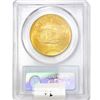 Image 2 : 1924 SG $20 Gold Double Eagle PCGS MS64