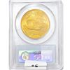 Image 2 : 1924 SG $20 Gold Double Eagle PCGS MS64