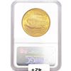Image 2 : 1924 SG $20 Gold Double Eagle NGC MS64