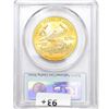Image 2 : 2010 US 1oz Gold $50 Eagle PCGS MS70
