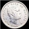 Image 1 : 1883 Kingdom of Hawaii Dime LIGHTLY CIRCULATED