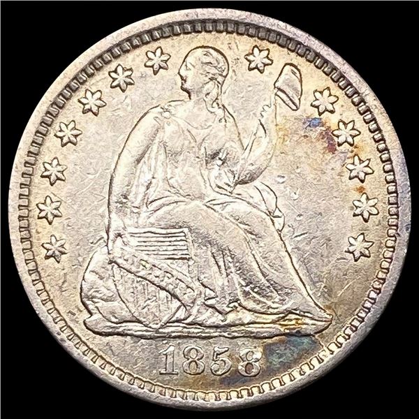 1858-O Seated Liberty Half Dime CLOSELY UNCIRCULAT